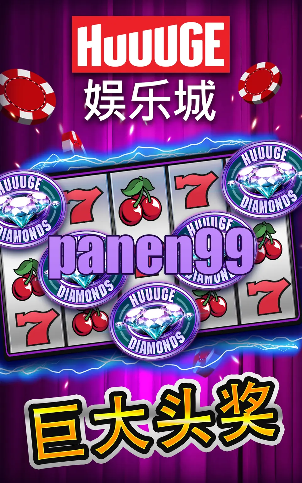 panen99 APK
